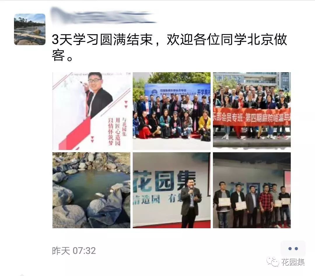 搴櫌姘存櫙鍠风亴,鍠风亴姘存櫙