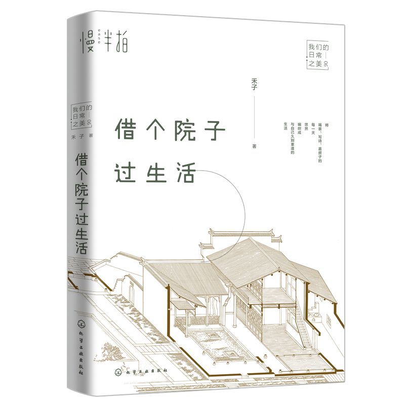 最值得读的名人书籍,40位名人眼中的书