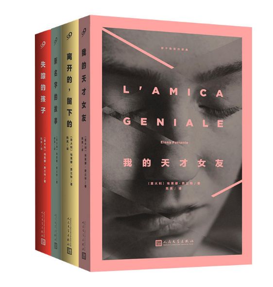 最值得读的名人书籍,40位名人眼中的书