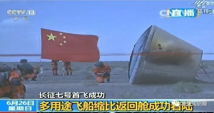 宇航员不小心掉进太空中,宇航员工作时不小心摔下太空