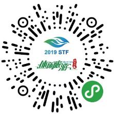 厦门旅博会门票免费,厦门旅博会安排