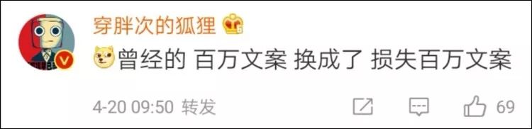 文案鬼才杜蕾斯翻车,杜蕾斯100个创意文案