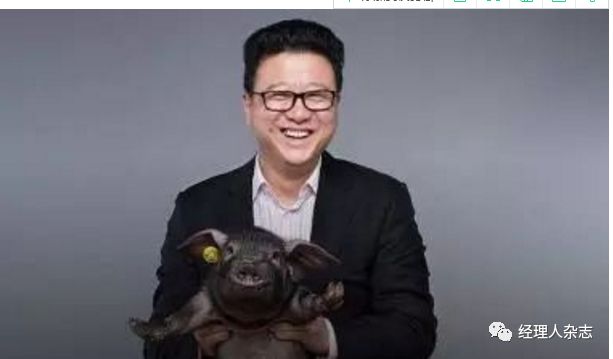 他3年将公司做上市,6年成首富,把养猪当理想,如今手握900亿!