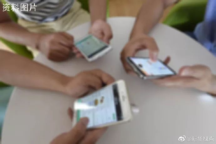 国家计算机病毒中心发布违规app,国家电脑病毒应急处理中心