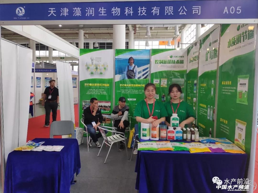 禁养区的畜禽养殖如何处罚,禁养水产的政策