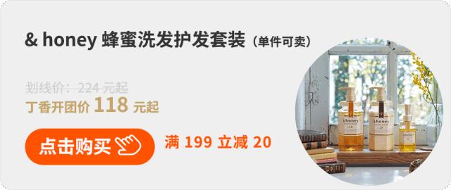 发根油发丝干枯怎么办,发根干枯毛躁油腻脱发