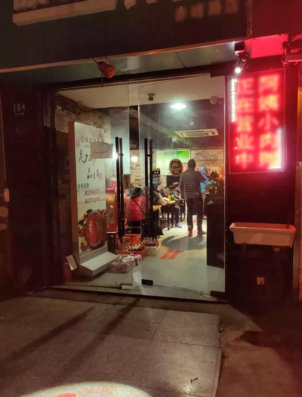 深扒魔都,上海最具特色的10家小店