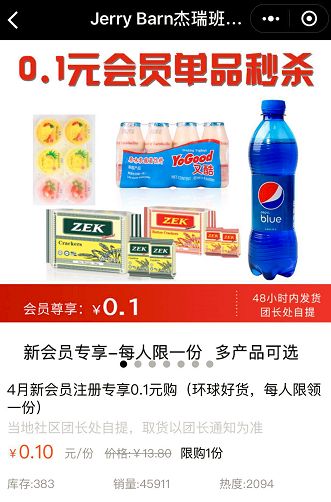 听说自从它的出现,许多潮阳市民都选择不出门了!