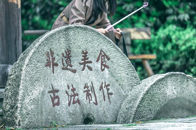 天目湖南山竹海三黑三白,南山竹海加天目湖二日游