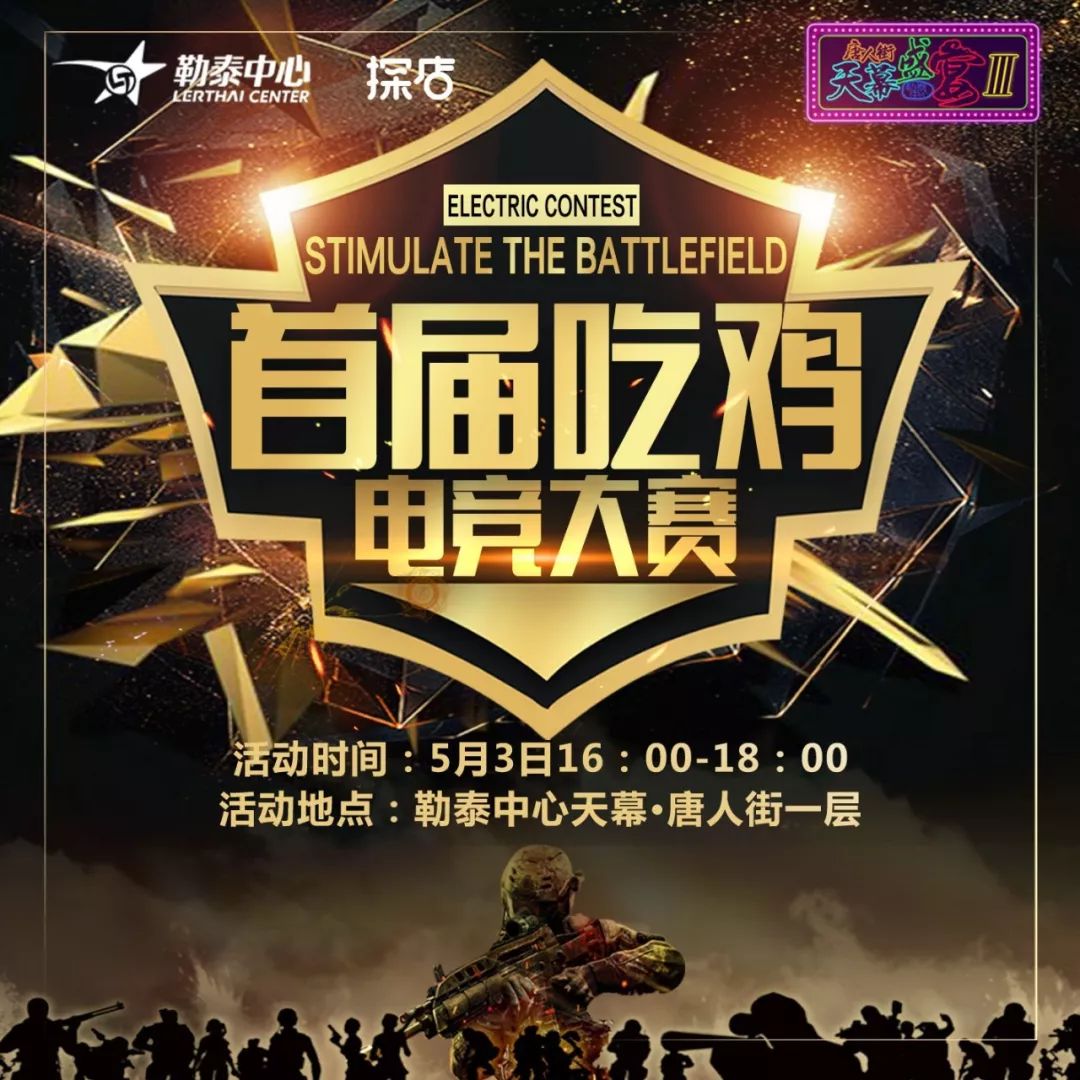 澶у悏澶у埄鍚冮浮澶ц禌,澶у悏澶у埄浠婃櫄鍚冮浮