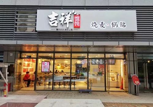 内参早报：星巴克第二大股东投资瑞幸；无人餐厅的风口来了？