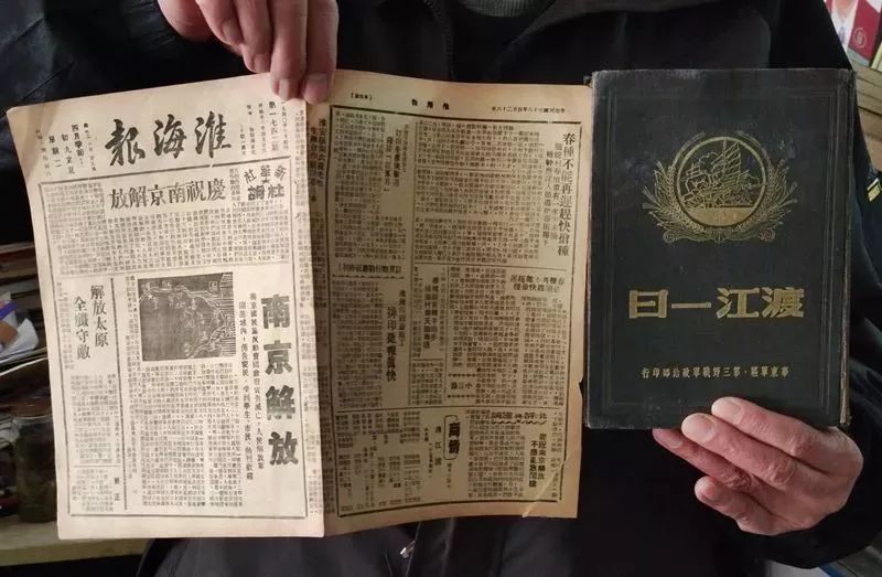 甯稿窞闈╁懡鐑堝＋闄靛洯鍗囨棗浠紡,甯稿窞浜烘皯骞垮満鍥藉簡鍗囨棗浠紡