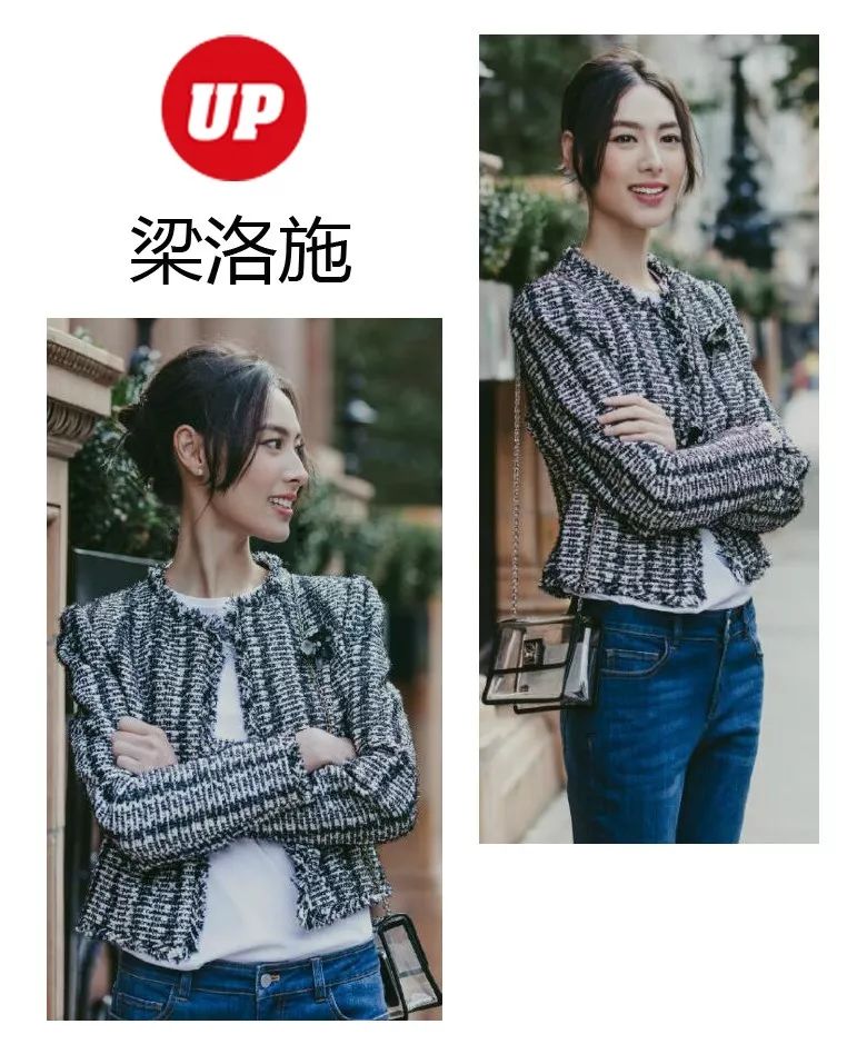 红黑榜丨教科书般美貌营业,在线教你重新做人~~