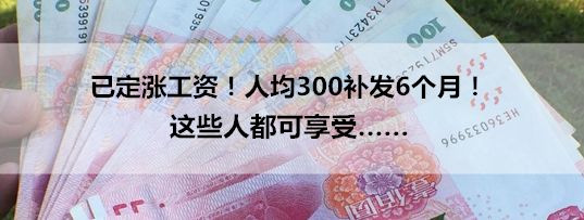 微信被执法机关限制封号,微信帮别人挂朋友圈是否会被封号