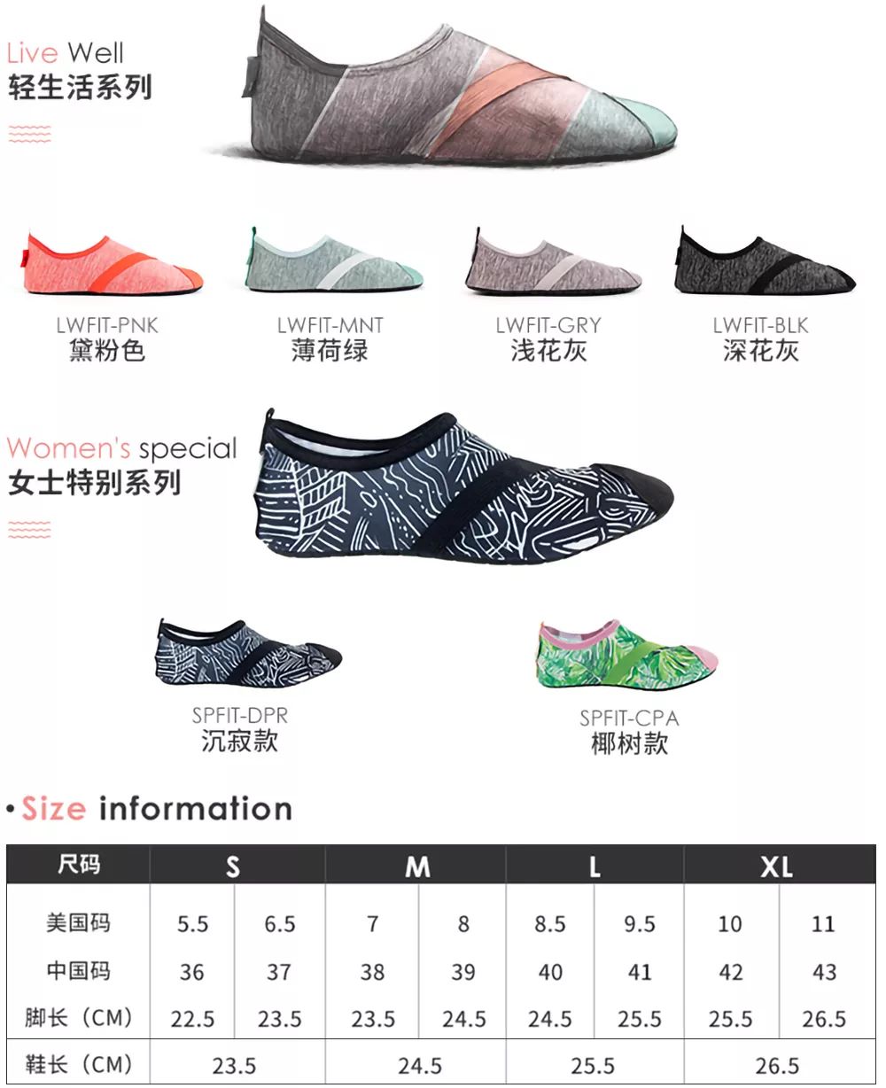 好鞋推荐超轻软底不累脚,超轻不累脚的鞋