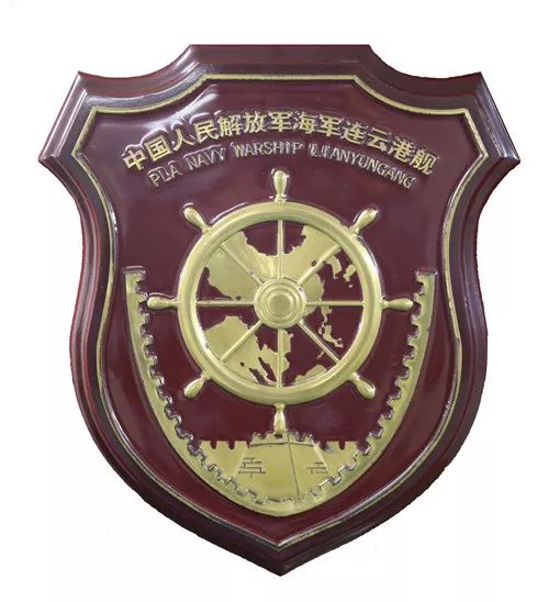 海军战舰舰徽图片,真正的军舰舰徽