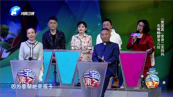 一经播出圈粉无数君乐宝《二宝来了》折射社会关切,恁多萌娃挑动你的小心心