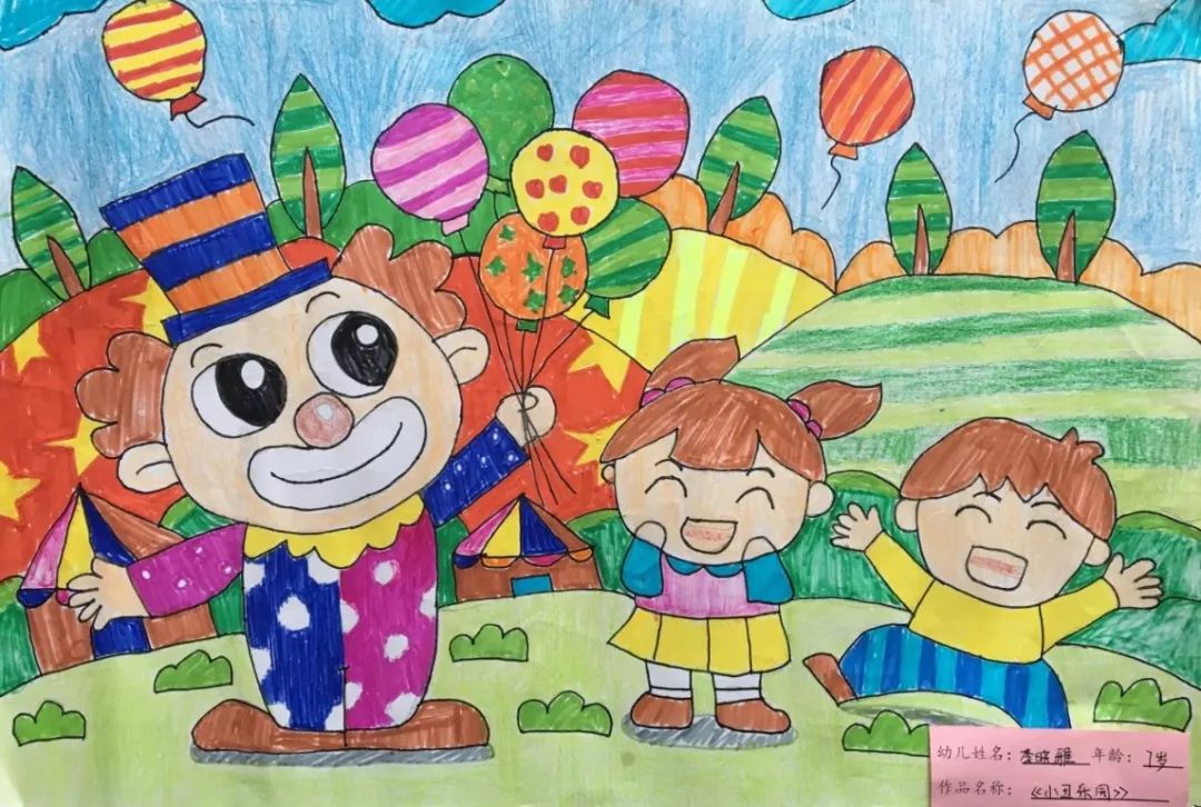 树洞画100幅欣赏,树洞松鼠儿童画