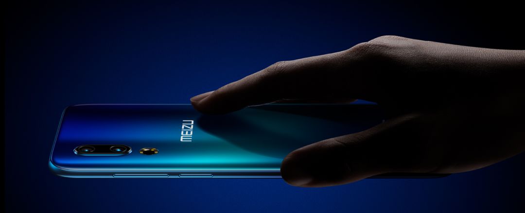 魅族16s刚上市售价,魅族16s还值得购买嘛