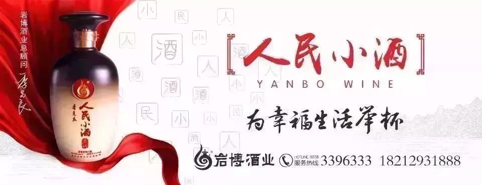 跌倒在“赛场”上的“六马之父”