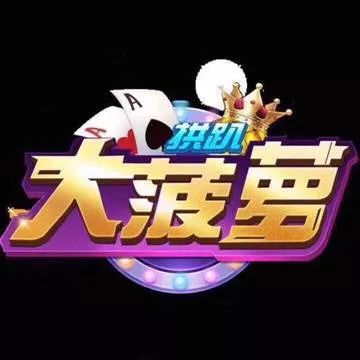 检察官说法丨注意！利用微信群做这个事，就是违法犯罪了！