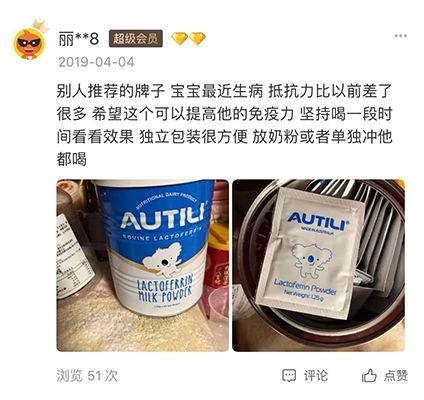 kol背后的运营,kol的营销是什么