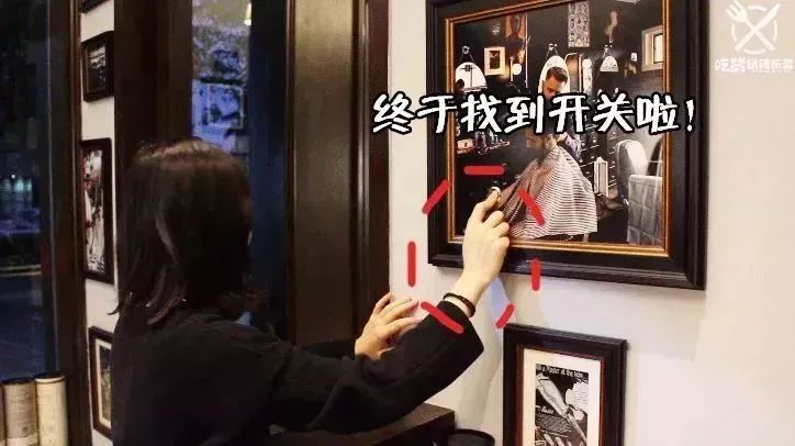 隐藏的威士忌酒柜,隐藏很深的酒