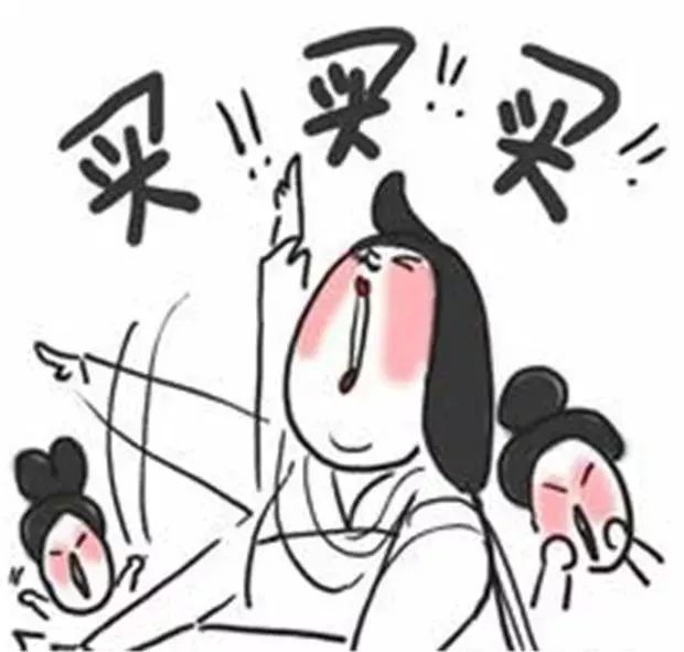 网警提醒预防购票骗局,网警提醒警惕害人害己的传销