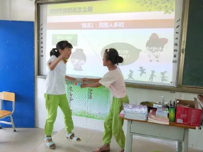 “女童保护”2019年3月26省份开课简讯