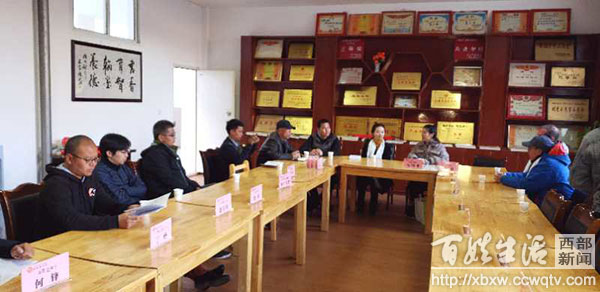 我们都是追梦人——iD3（梦想飞）公益项目连线德格县中学