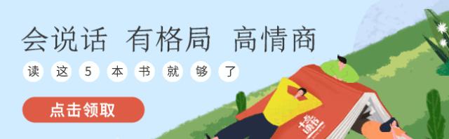 结婚前必须先去的三个地方看看,结婚前有必要去男方家里看看么