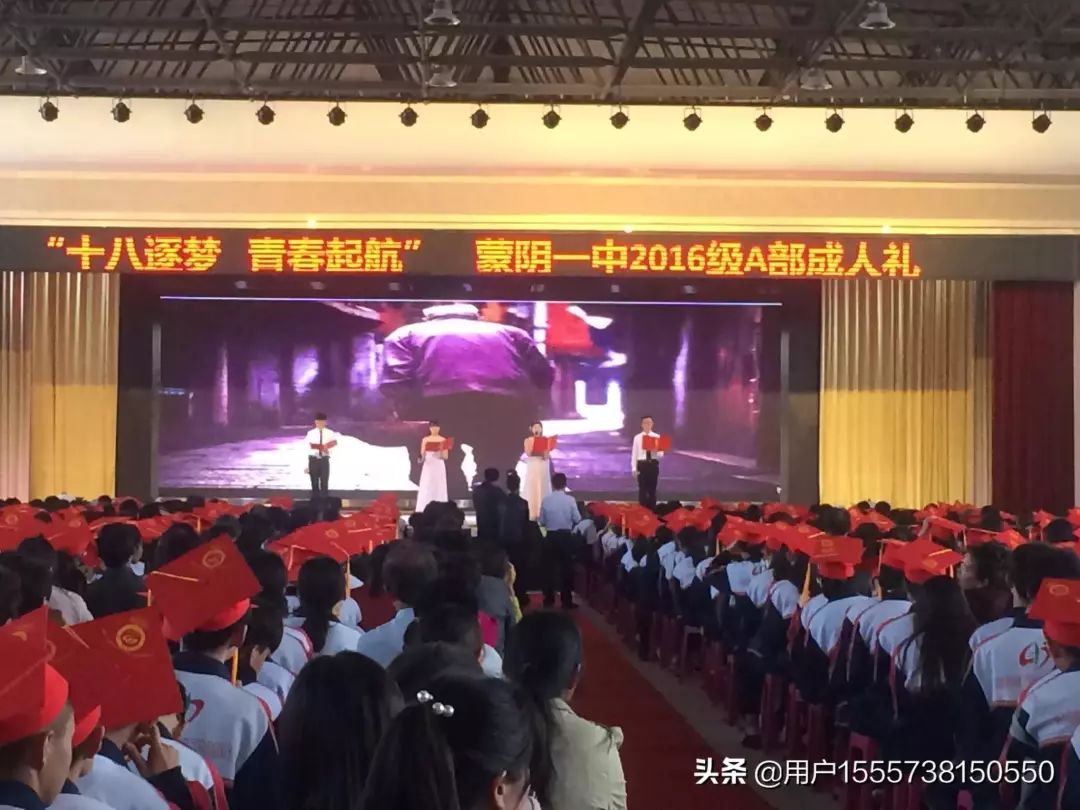 “我在卡塔尔，波澜壮阔的大海中央，奋斗着！为国争光！”丨我的青春宣言