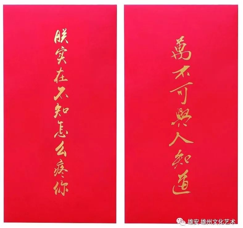 雄安博物馆,三大博物馆雄安