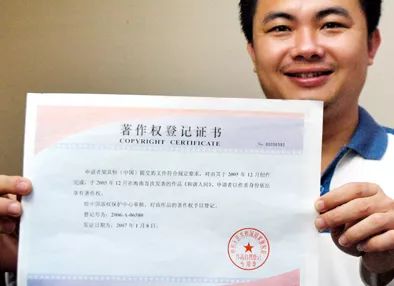 世界知识产权日国家知识产权局,世界知识产权日快来一起涨知识吧