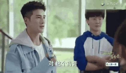 止痒消肿蚊虫膏泰国,泰国防蚊子药膏