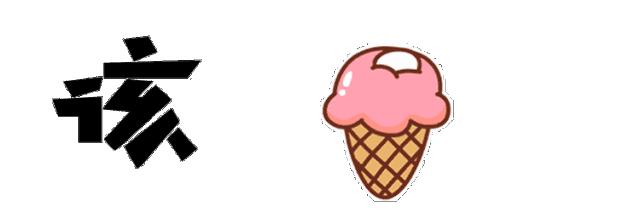 五堰街改造,五堰商业区改造