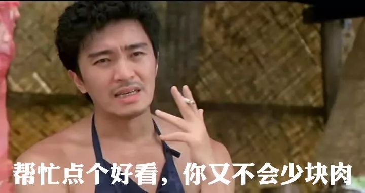 “到了香港，千万别进重庆大厦！”