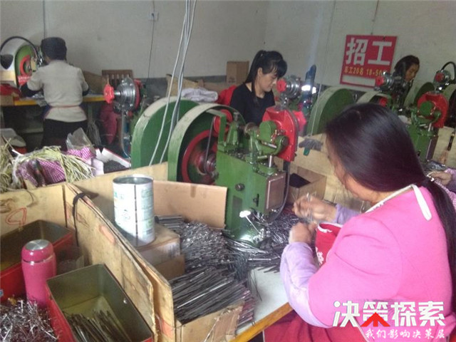 内乡县王店镇“兄妹情”建成了“伞称”加工车间带富了一方群众