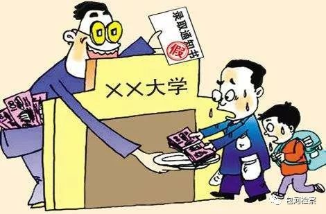 考证培训班怎么选,考证报考培训班靠谱吗