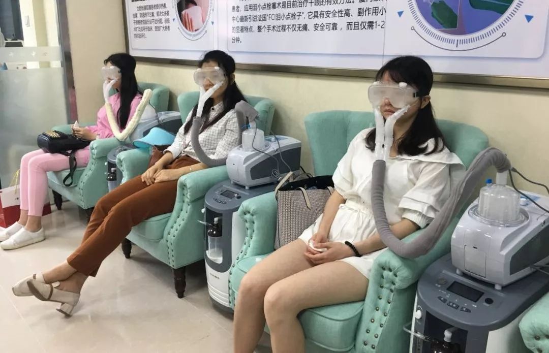 厦门眼科中心“干眼中心”全面升级致力提升全国干眼诊疗水平