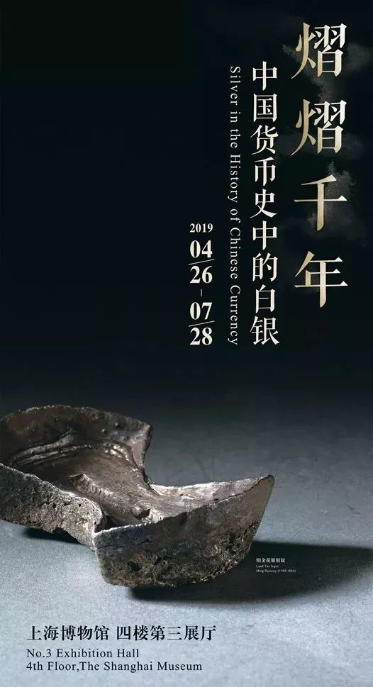 五月上海免费展览,上海5月展览必看
