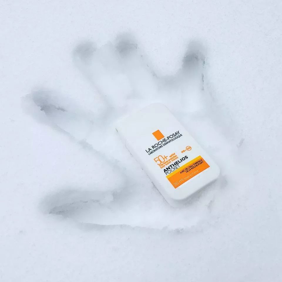 团购|堪称地表最强防晒,法国滑雪队都在用!