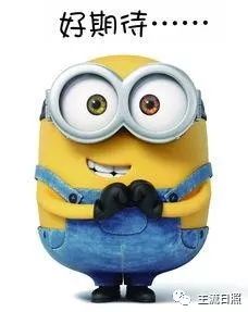 大事件！大家！大咖！大手笔！