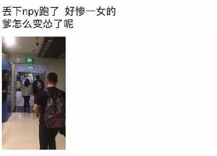 想恋爱又太怂！偶像失格说的就是Ta吧……