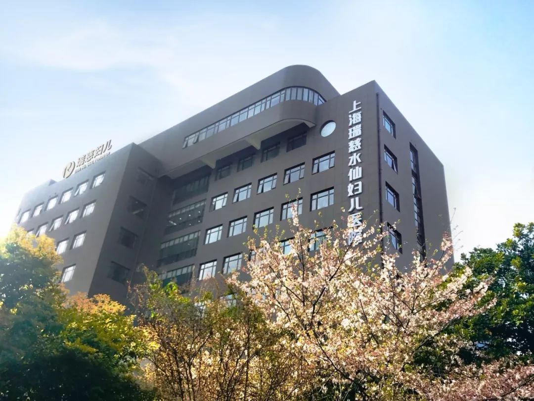 魔都第一医院妇产科,上海一妇婴妇科医生怎么样