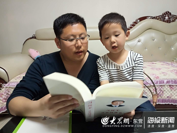 学习强国知识竞赛第五期,学习强国全国学习达人挑战赛