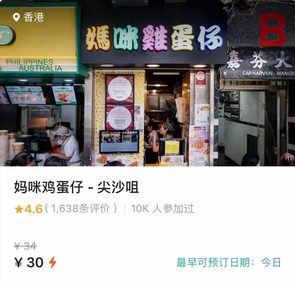 深圳五一小长假吃美食,五一小长假必吃美食哦