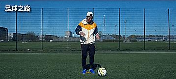 足球帽子戏法讲解技巧,足球技巧花式过人教案