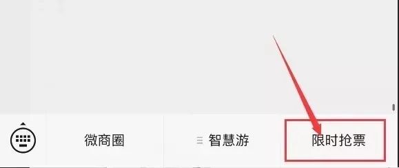 寻龙山团购,寻龙谷19.9门票购买