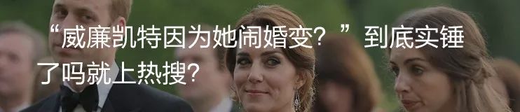 她因为这张照片遭群嘲上热搜，然而习惯了被黑的她这样说……